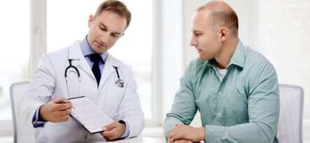 A urologist treats a pathological discharge in a man